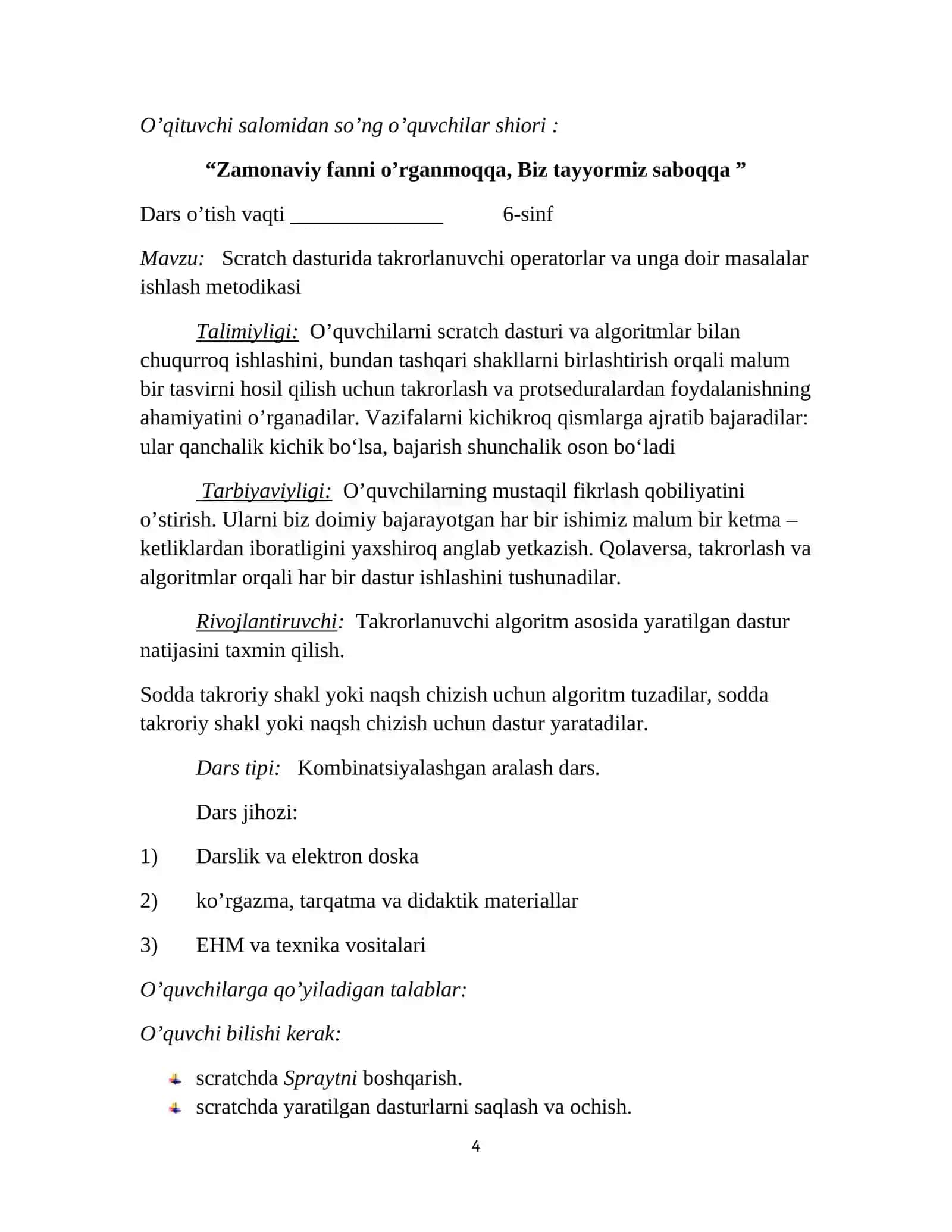 Scratch dasturida takrorlanuvchi operatorlar va unga doir masalalar ishlash metodikasi 4