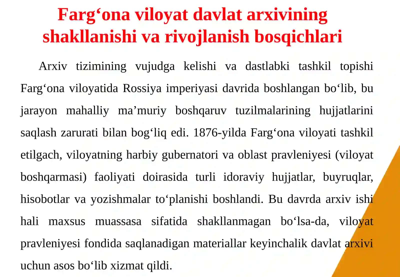 Farg‘ona viloyat davlat arxivining noshirlik ishlari 4