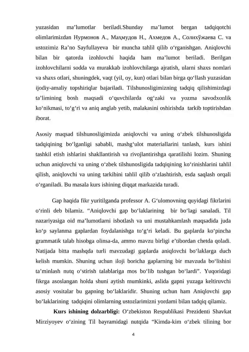 ANIQLOVCHI VA UNING OʻZBEK TILSHUNOSLIGIDA TADQIQI 4