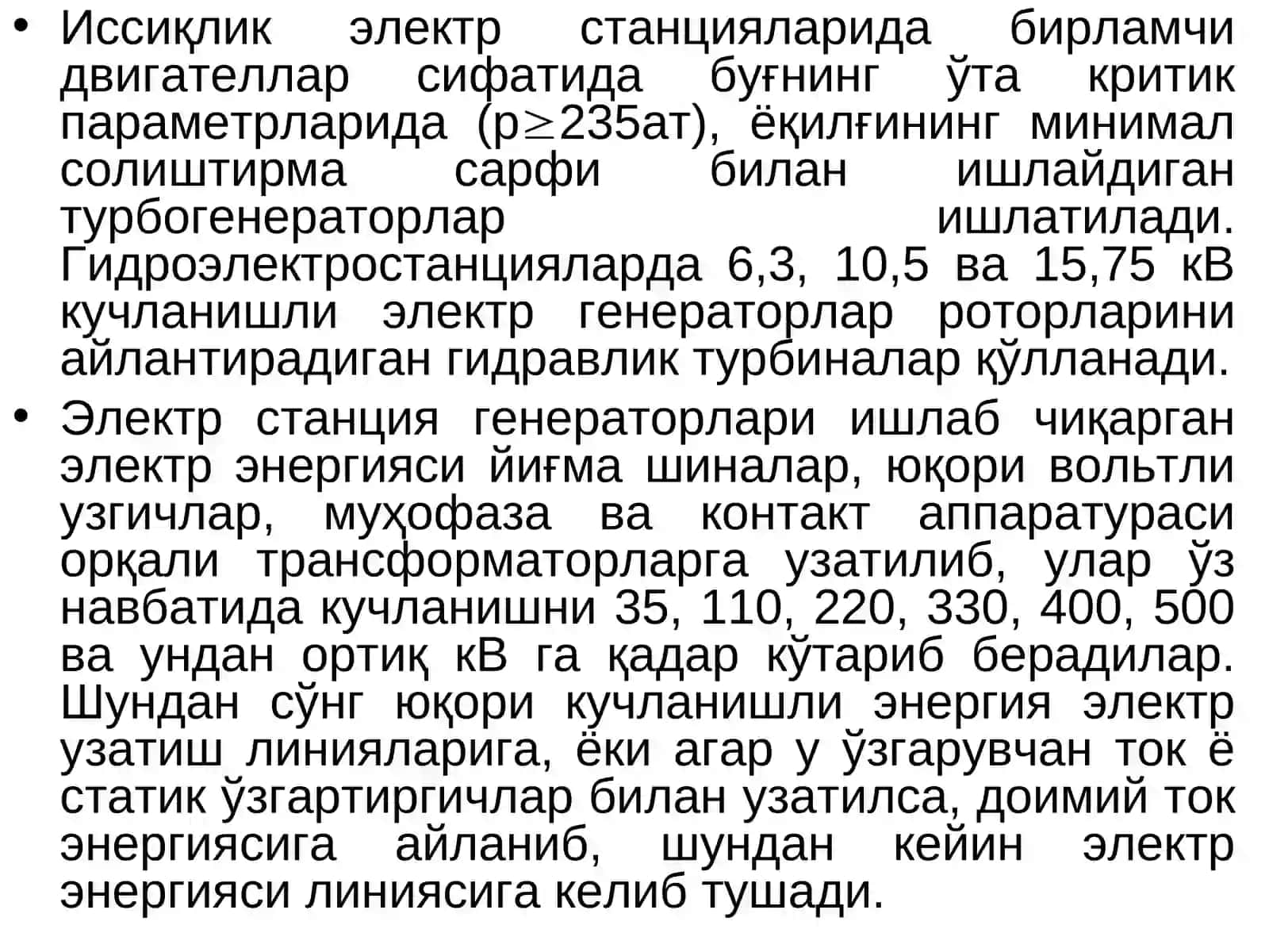 Темир йўлларнинг электр таъминоти ва электр ёрдами 4