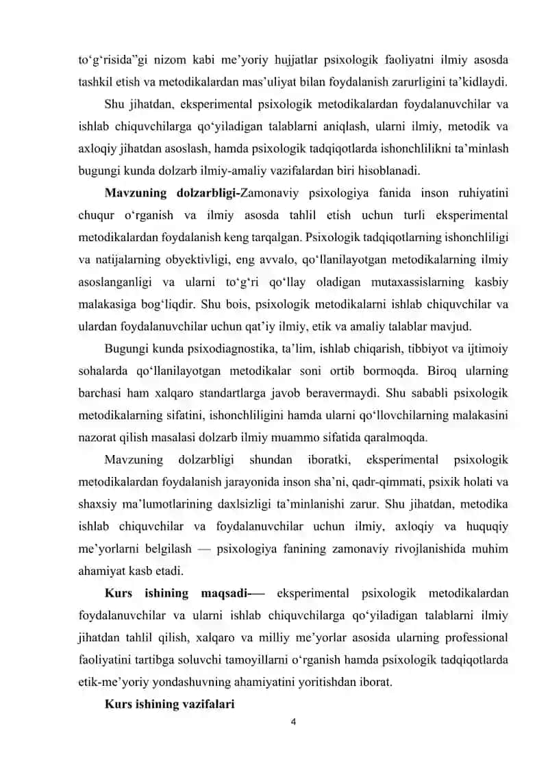 Ekispremental psixologik metodikalardan foydalanuvchilar va ishlab chiqaruvchilar uchun talablar 4