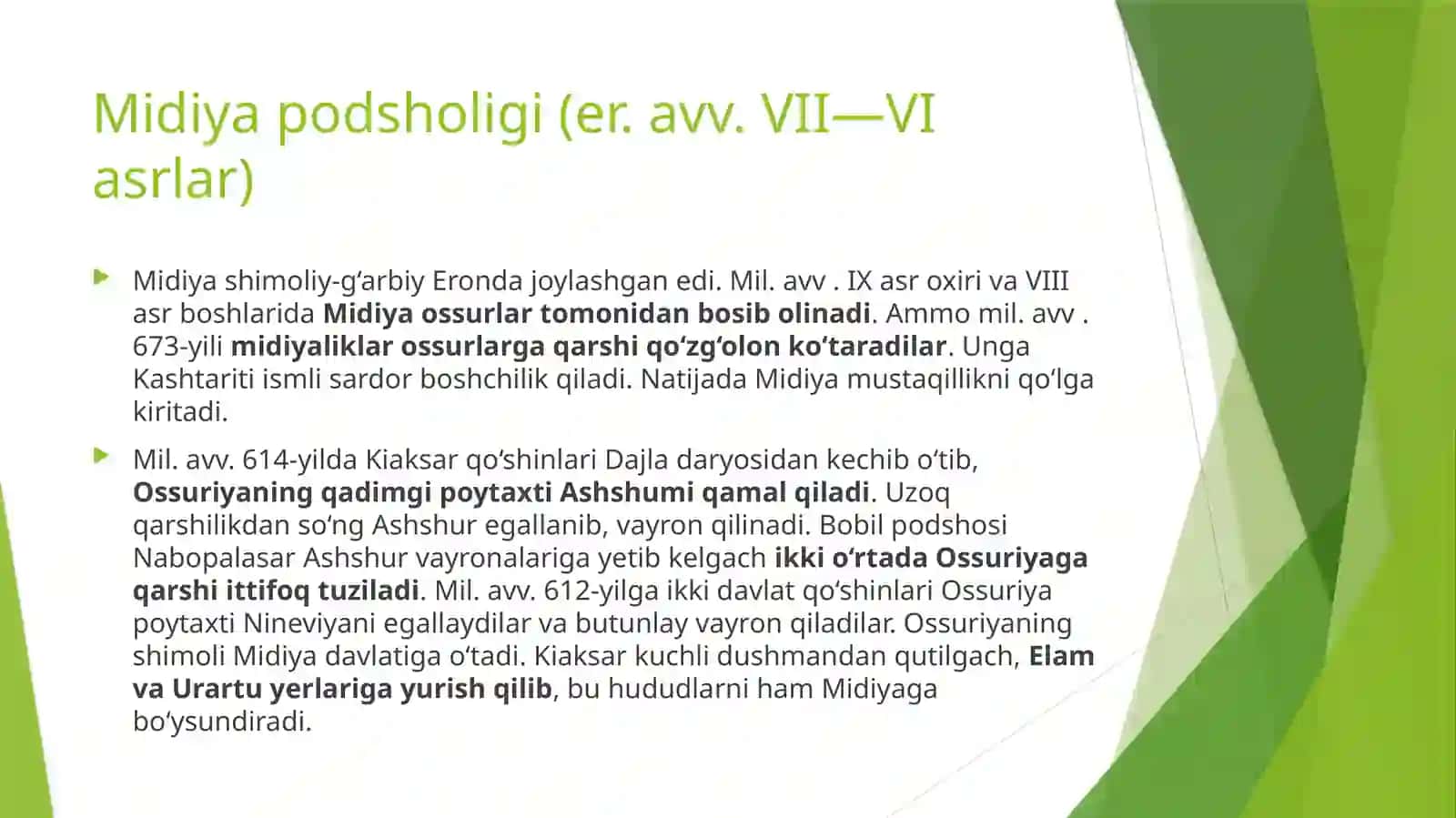 Qadimgi Eron 4