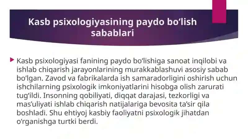 Kasb psixologiyasi fanining shakllanish tarixi 4
