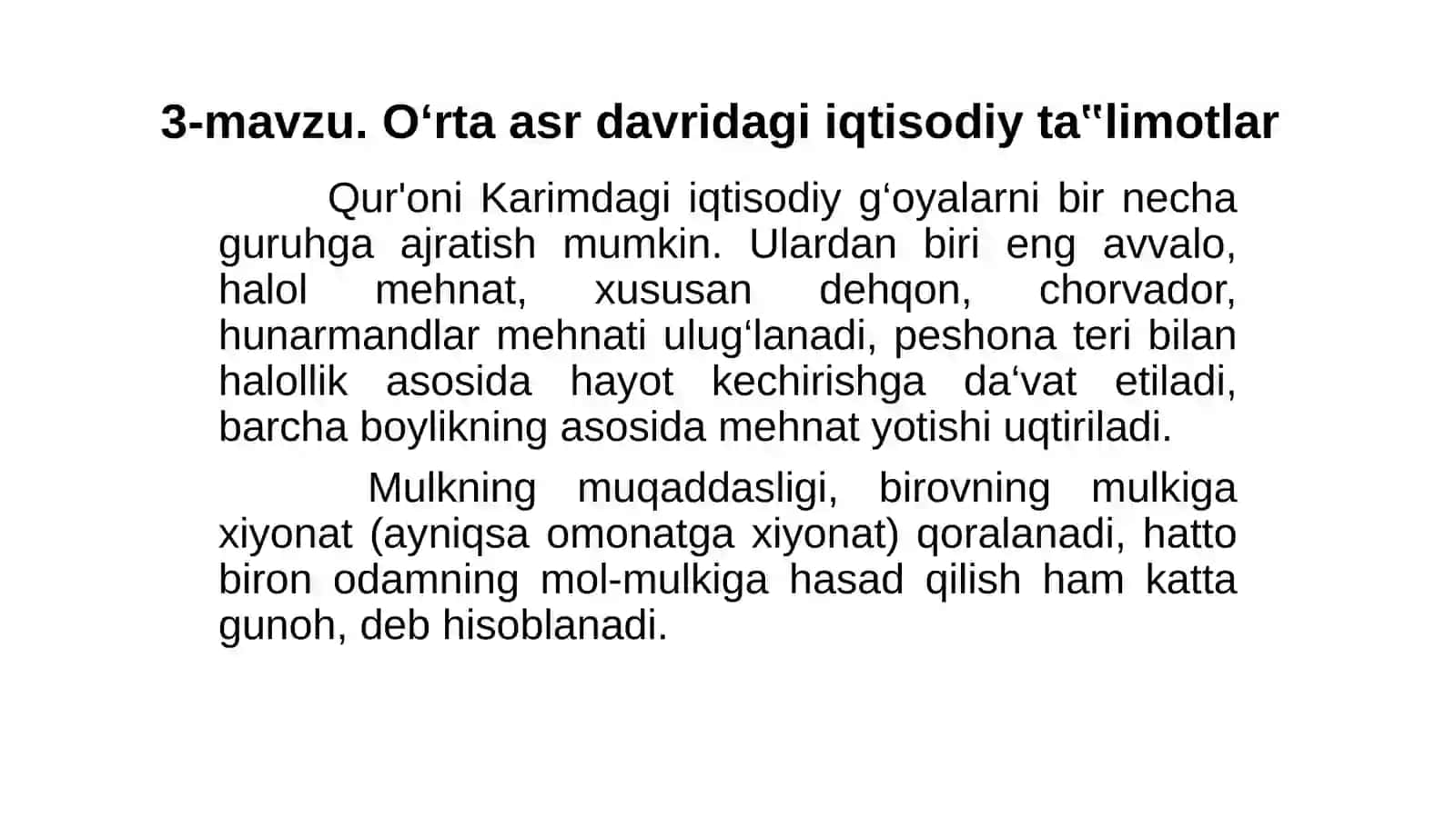 Arab-islom mutafakkirlari iqtisodiy fikrlari 4