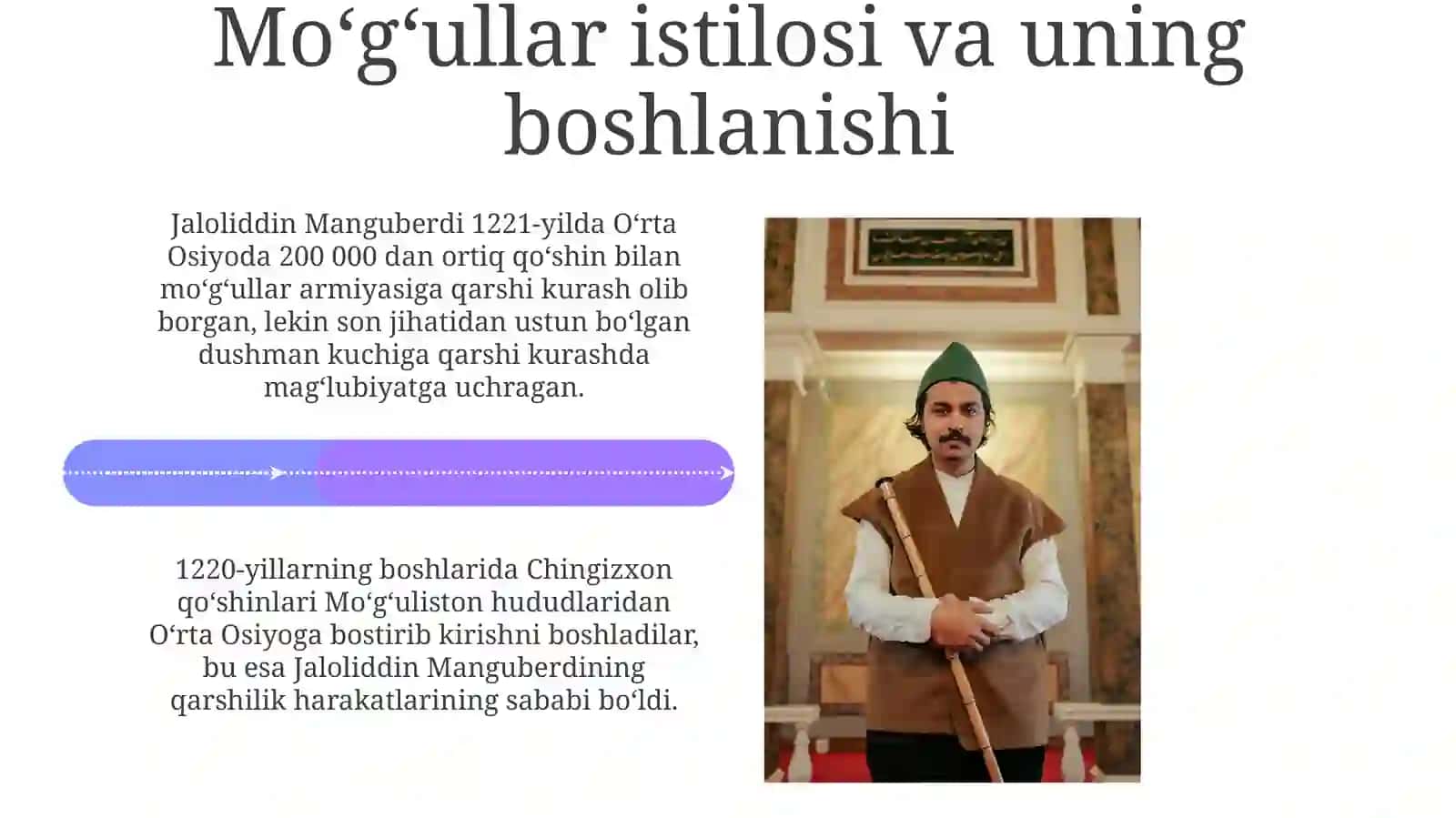 Vatan himoyachisi Jaloluddin Manguberdi 4