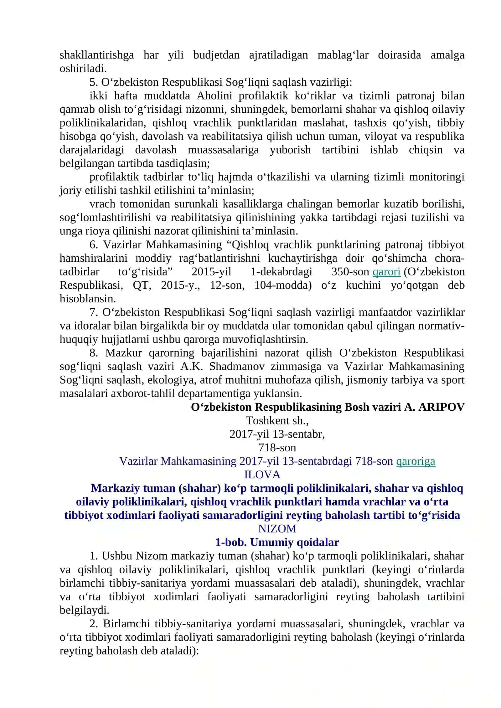 Birlamchi tibbiy yordam ko‘rsatish asoslari 4