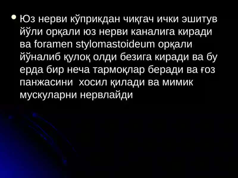 ТОШКЕНТ ДАВЛАТ СТОМАТОЛОГИЯИНСТИТУТИ 4