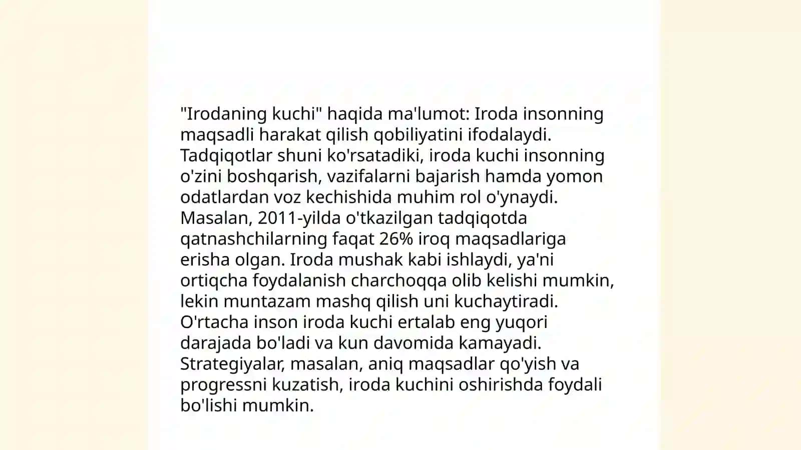 Iroda borasidagi tushunchalar 4