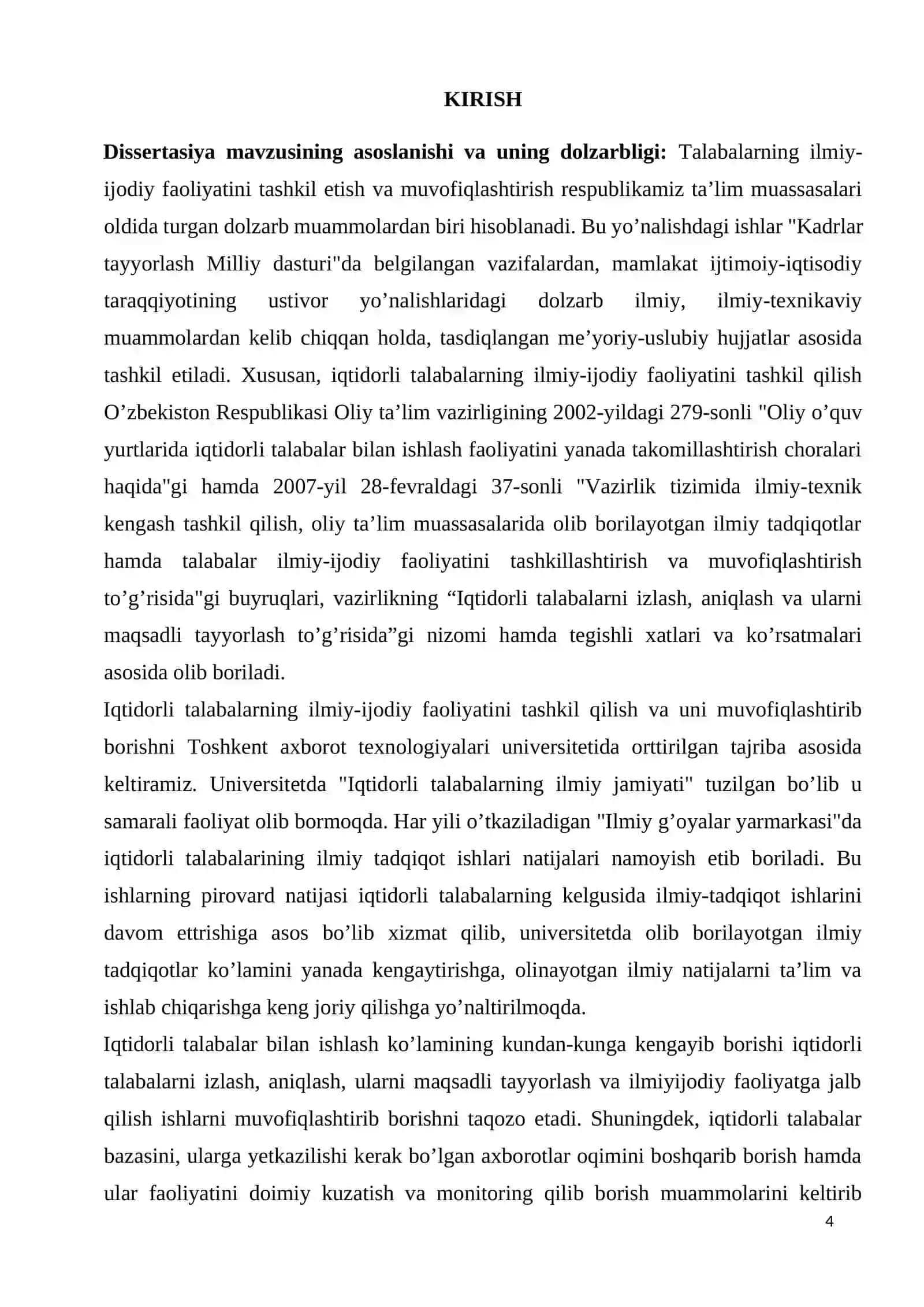 Iqtidorli talabalarga o’quv-uslibiy interaktiv xizmat ko’rasatish dasturiy ta’minotini yaratish 4