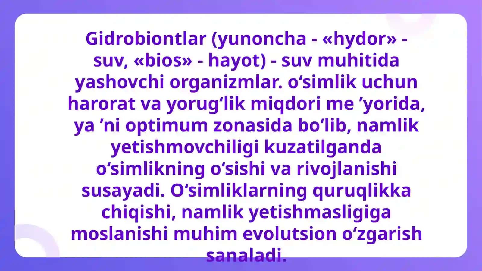 O'simliklarniharoratgavasuvomiligamoslashuvi 4