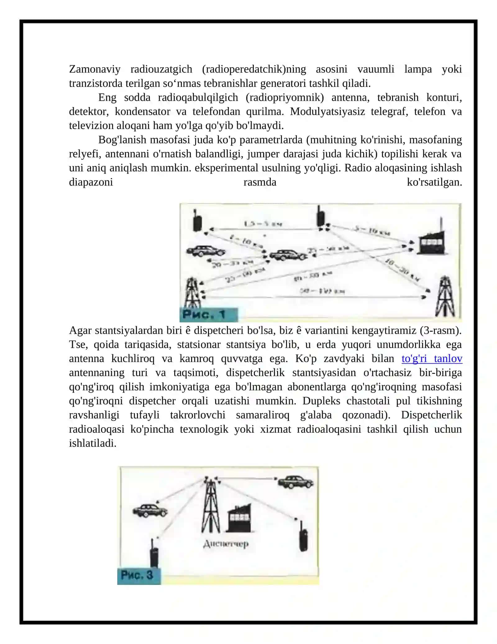 Raqamli radioaloqa tizimlarida manipulyasiyalash 4