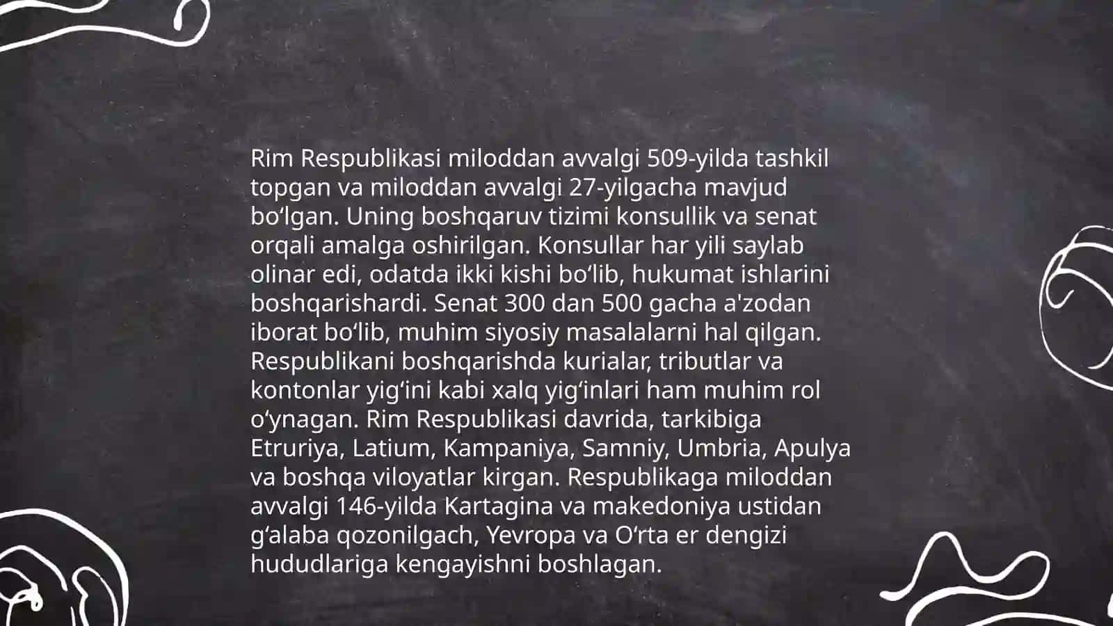 Qadimgi Rimda fan 4