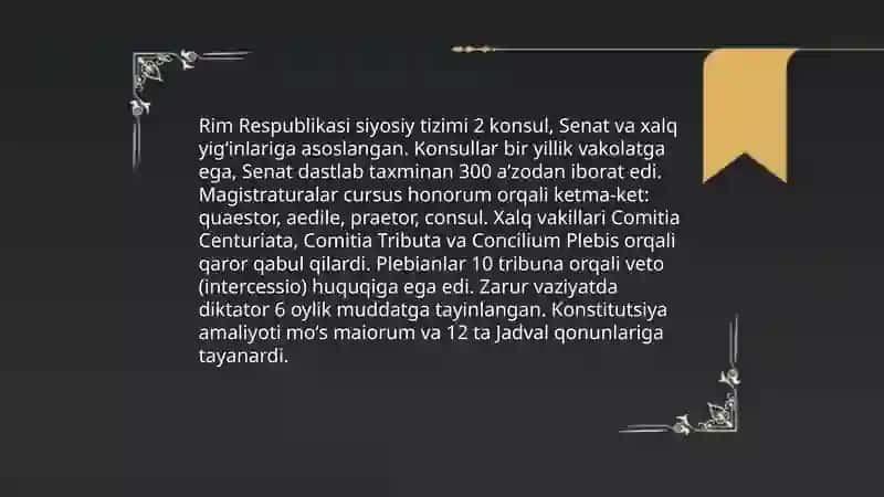 Qadimgi Rim madaniyati tarixi 4