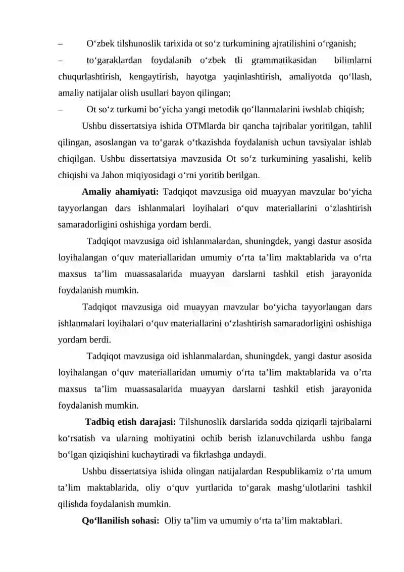 О‘zbek tilidа оt sо‘z turkumi tipоlоgiyаsi vа uning grаmmаtik shаkllаrgа mun 4