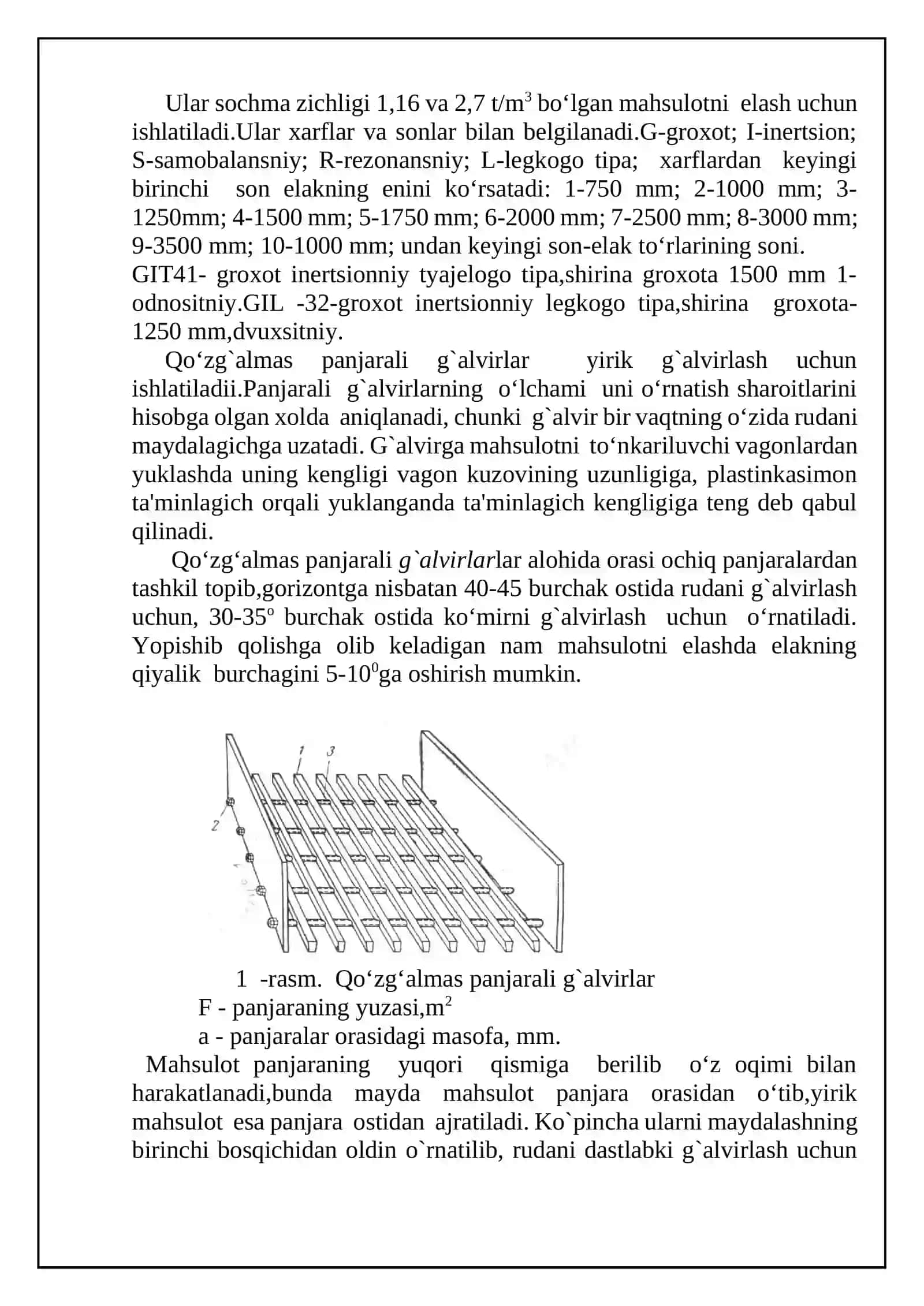 Elash jarayoni, elashning turlari va qo'llanilishi, elaklarni hisoblash 4