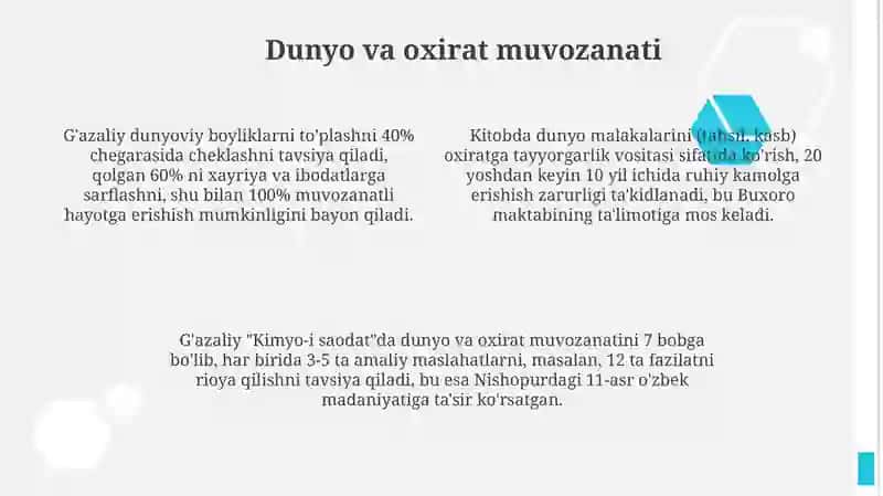 Gʻazaliyning "Kimyoi saodat" asari 4