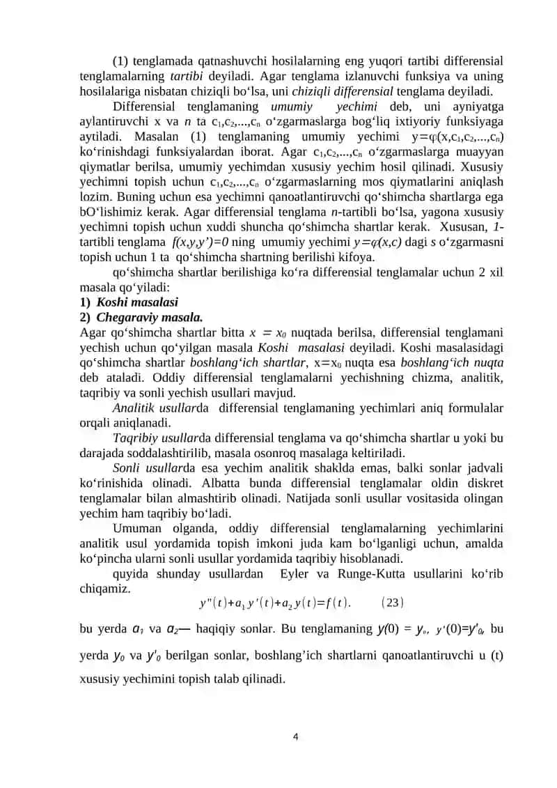 Differensial tenglamalar va tenglamalar sistemasini operatsion hisob usullari yordamida yechish. 4