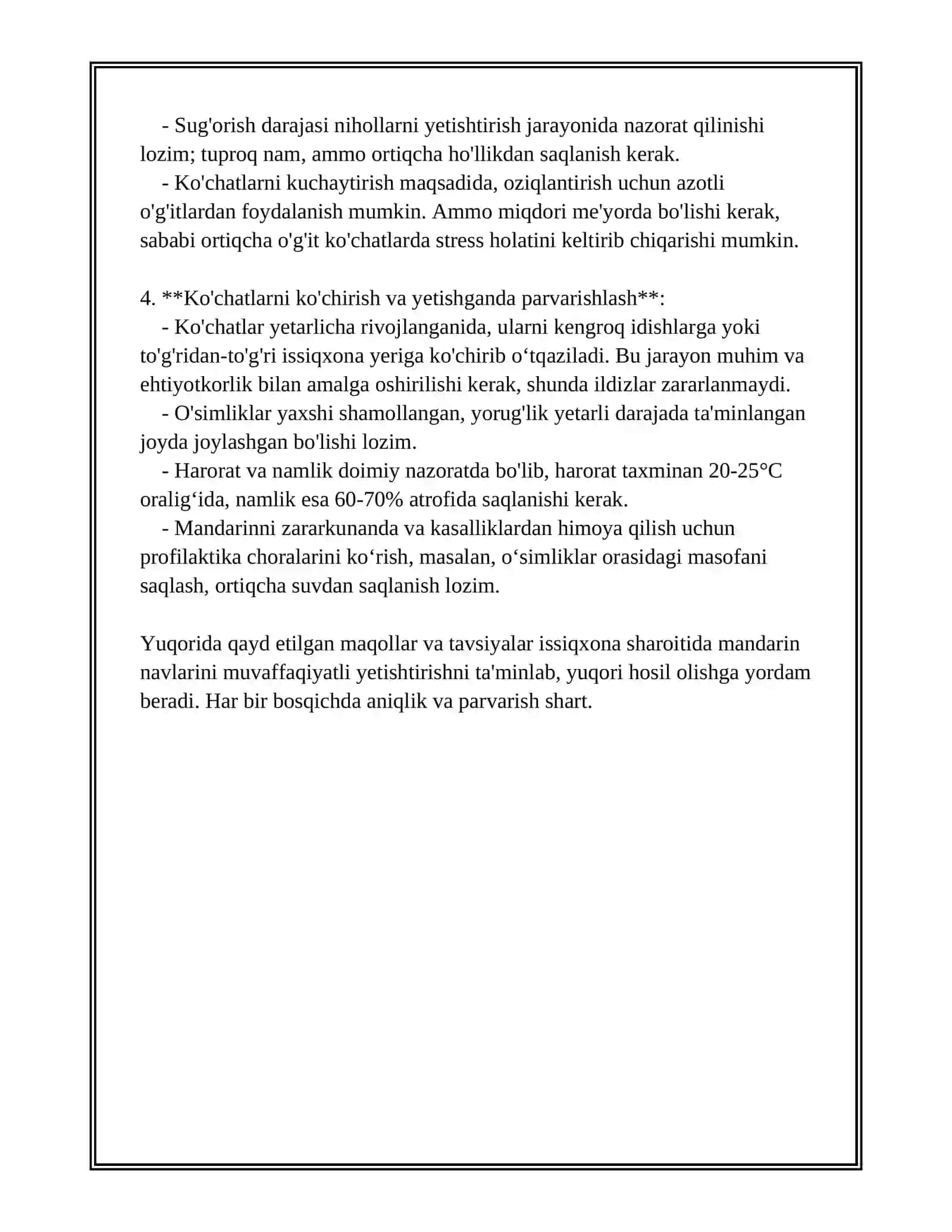ISSIQXONALARDA YOSH VA HOSILLI MANDARIN ÓSIMLIGINI PARVARISHLASH 4