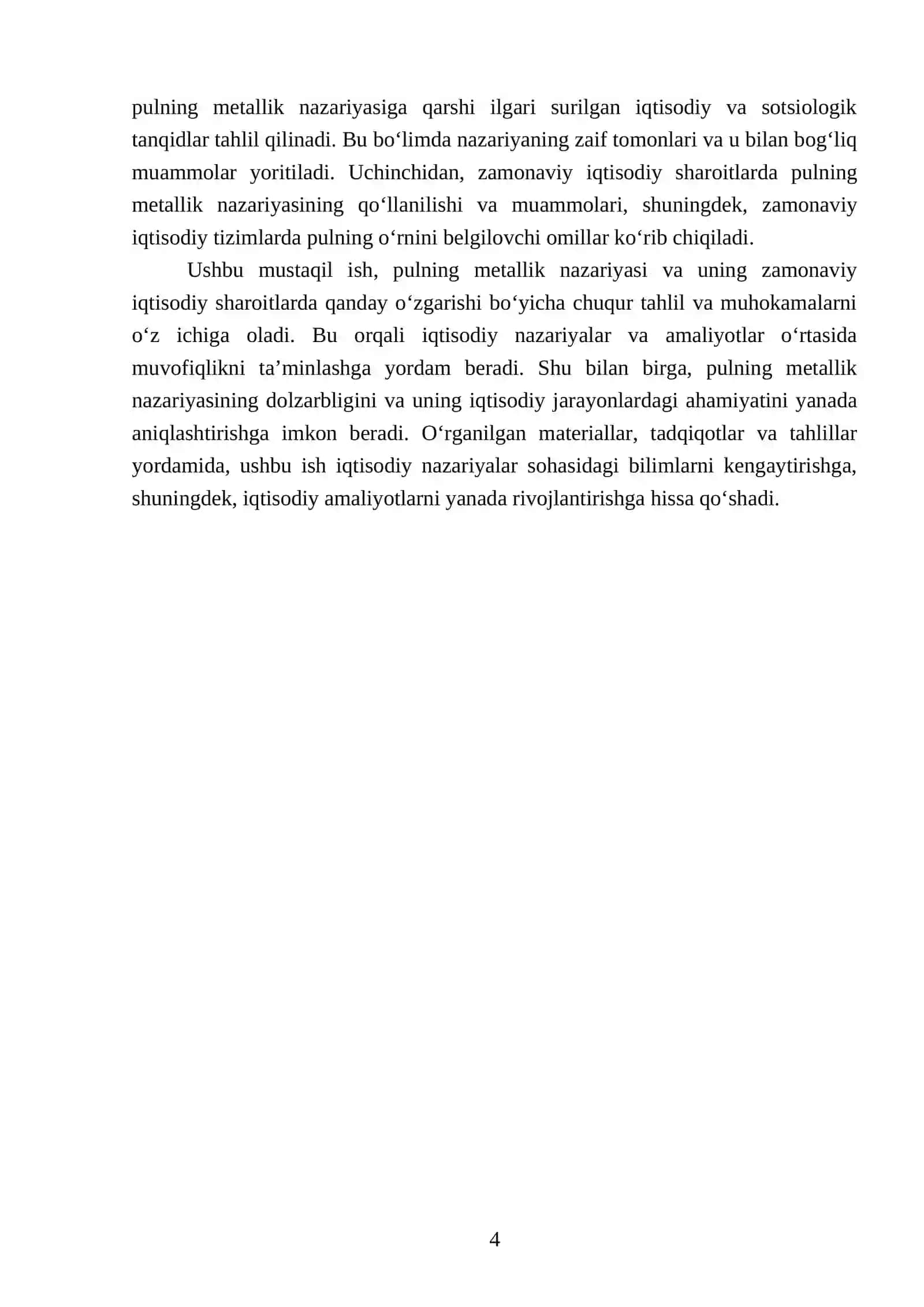 Pulning metallik nazariyasiga tanqidiy qarashlar 4