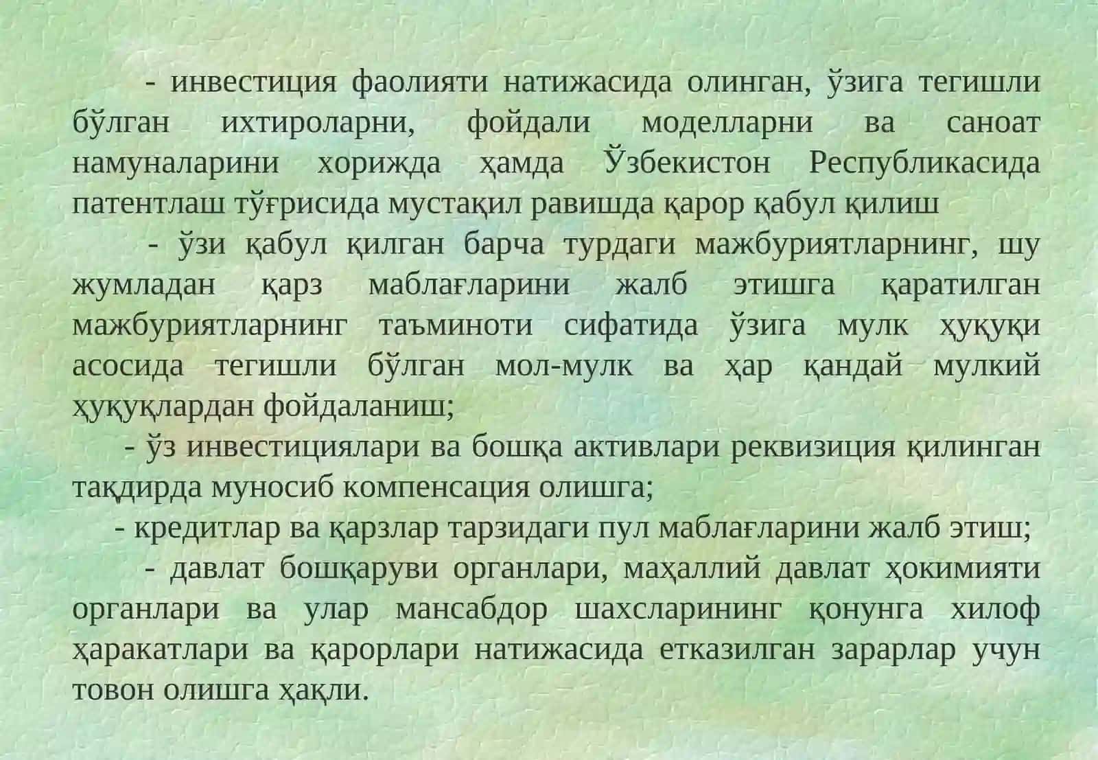 Хорижий инвесторлар ҳуқуқий ҳолатининг ўзига хос хусусиятлари 4