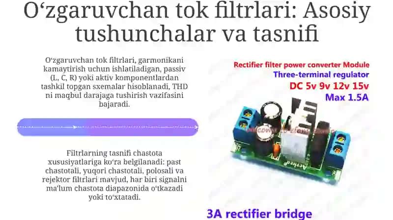 O‘zgaruvchan tok filtrlari va ularni tranzistorli o‘zgartkichlarda qo‘llash 4
