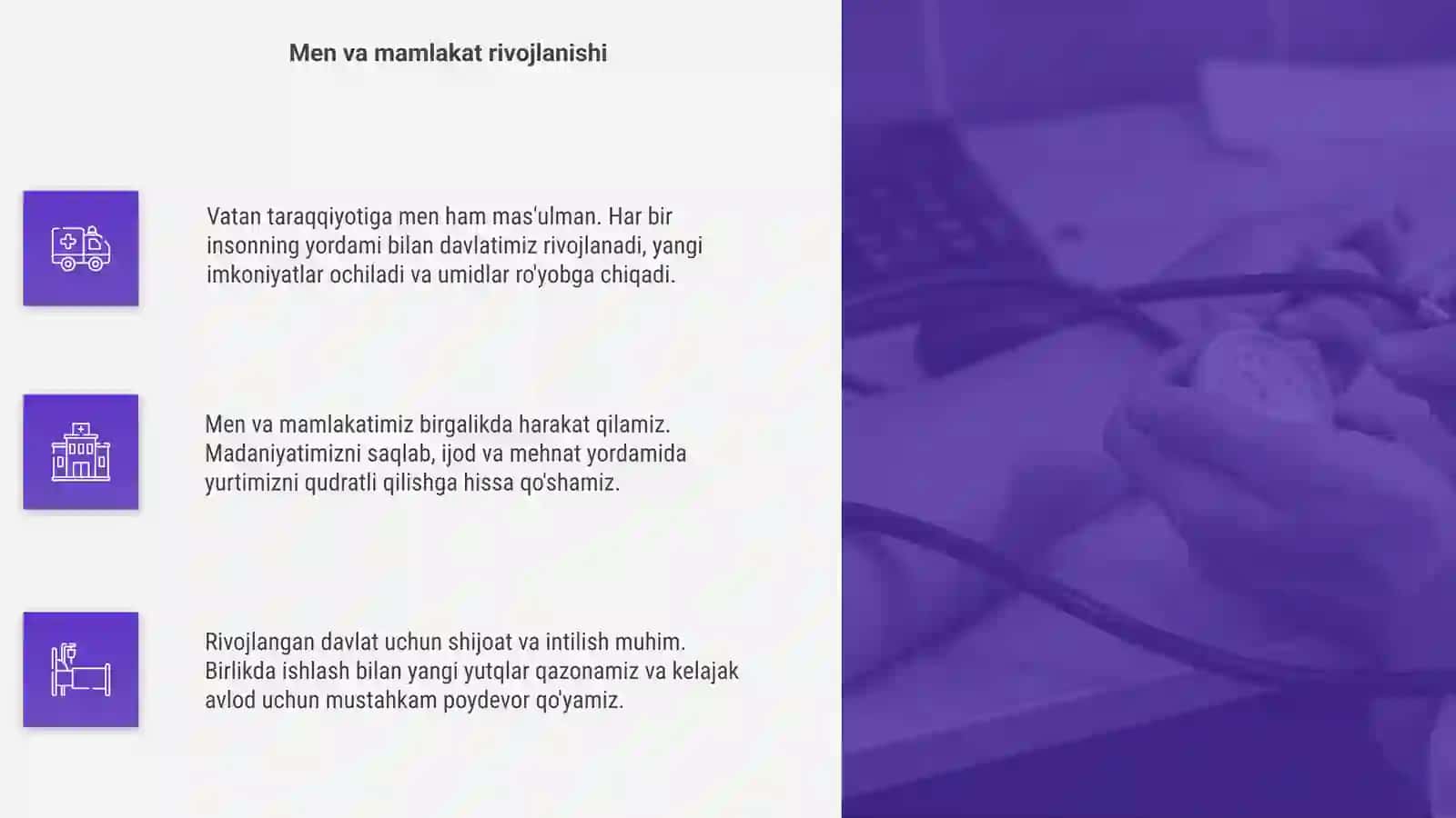 Vatan taraqqiyoti 4
