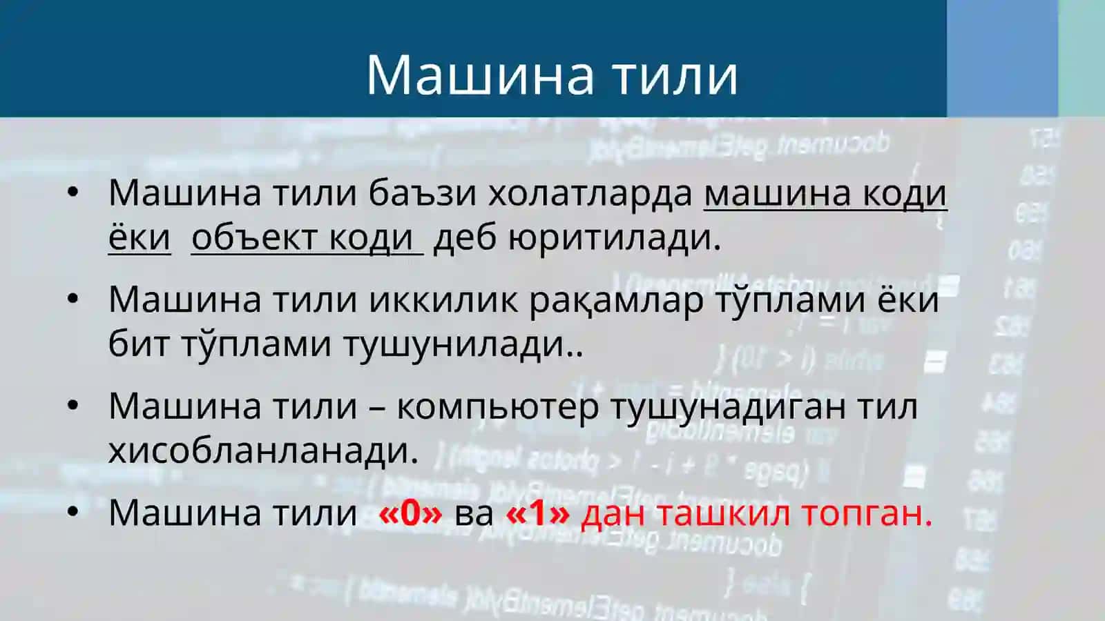 Ассемблер дастурий таъминотида ишлаш 4
