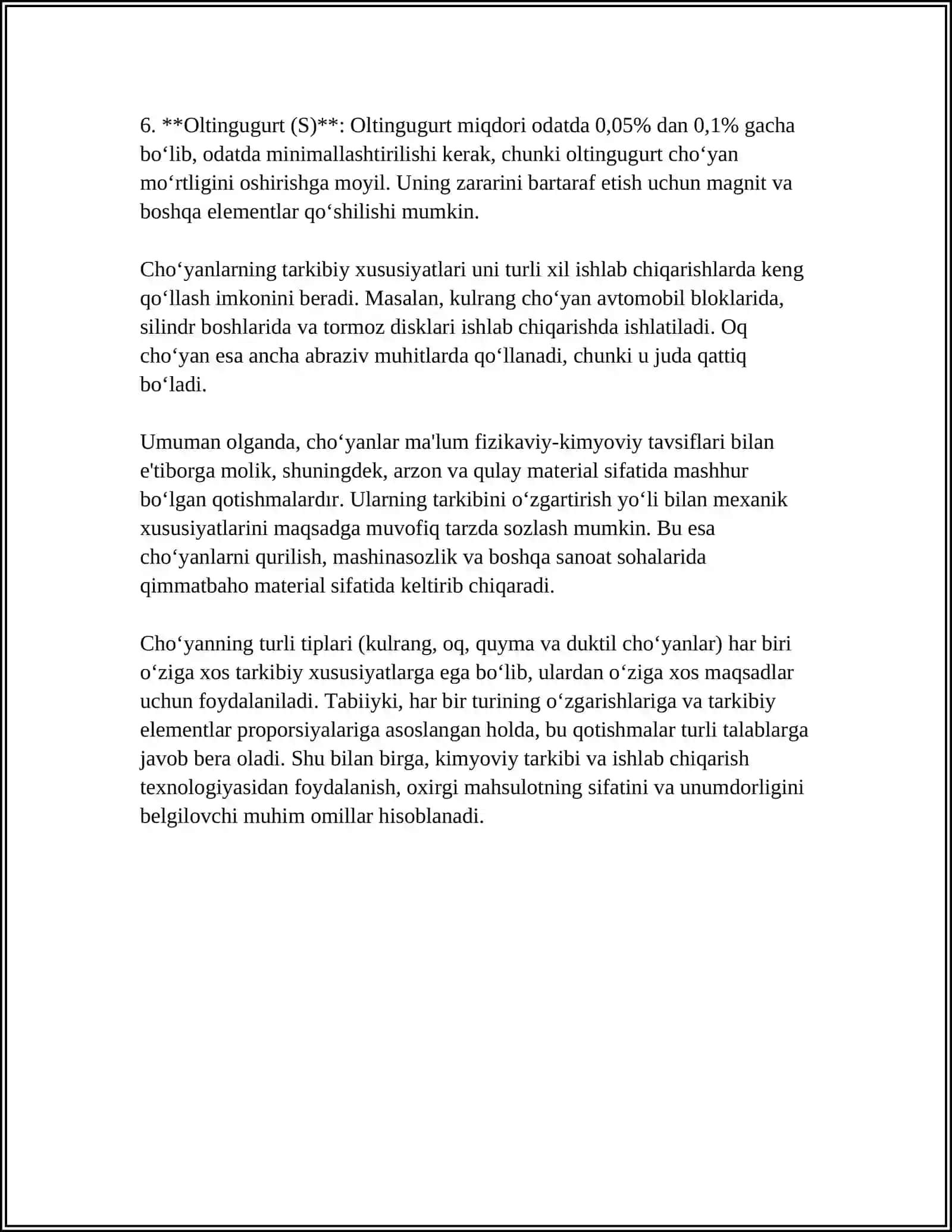 CHO‘YANLARNI MIKROSTRUKTURASINING TAHLILI 4