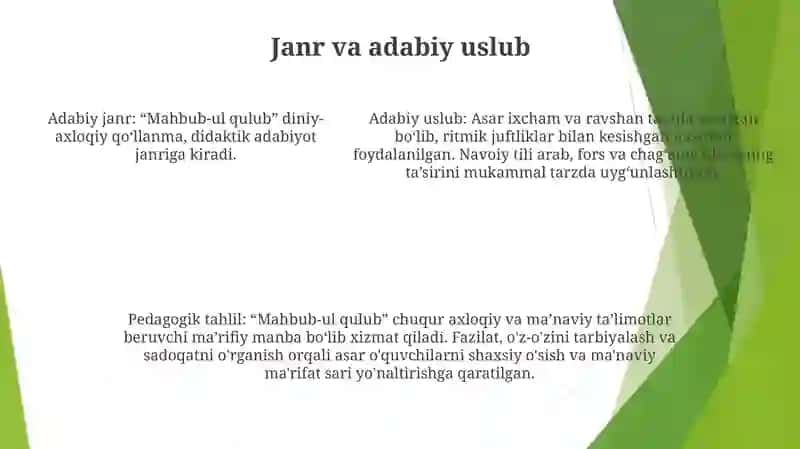 Mahbub-Ul Qulub Asarining Pedagogik Tahlili 4