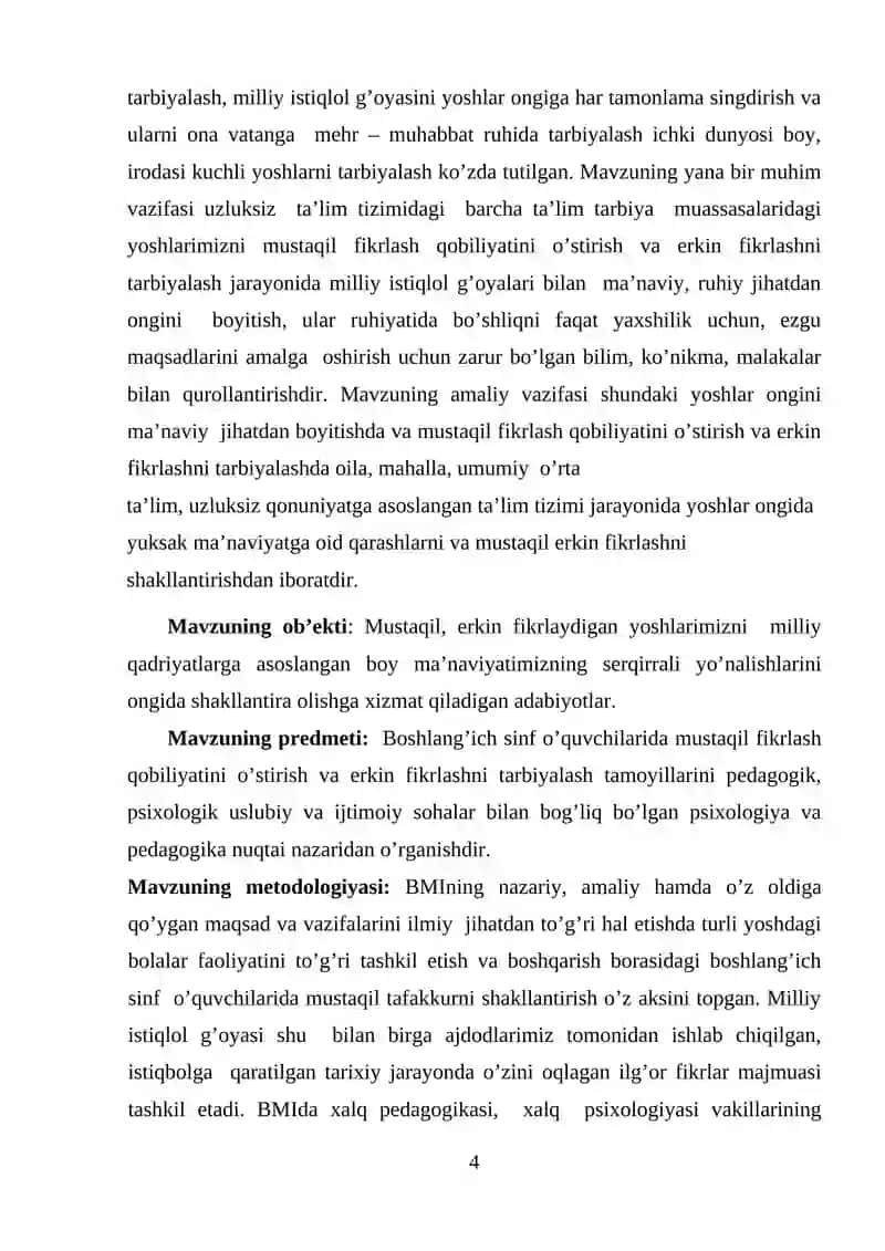 O‘QUVCHILARDA TAFAKKURNING RIVOJLANISHI 4