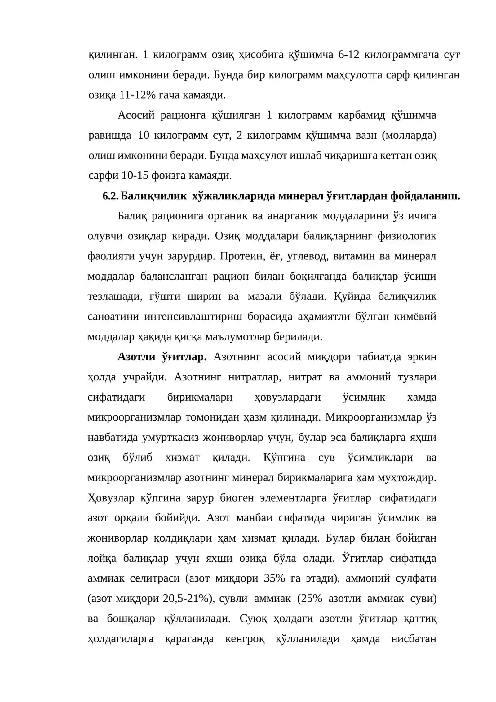 Чорвачиликда агрокимё хизмати 4
