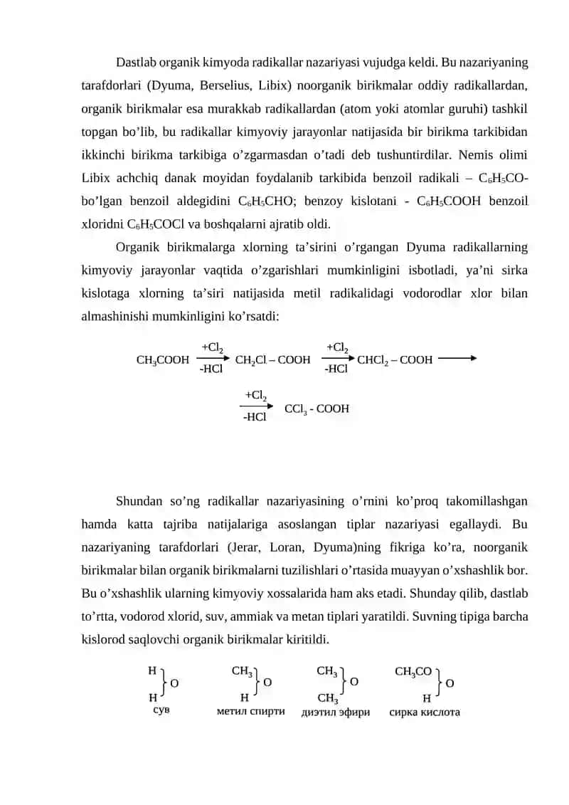 Organik kimyoninng asosiy tushunchalari 4
