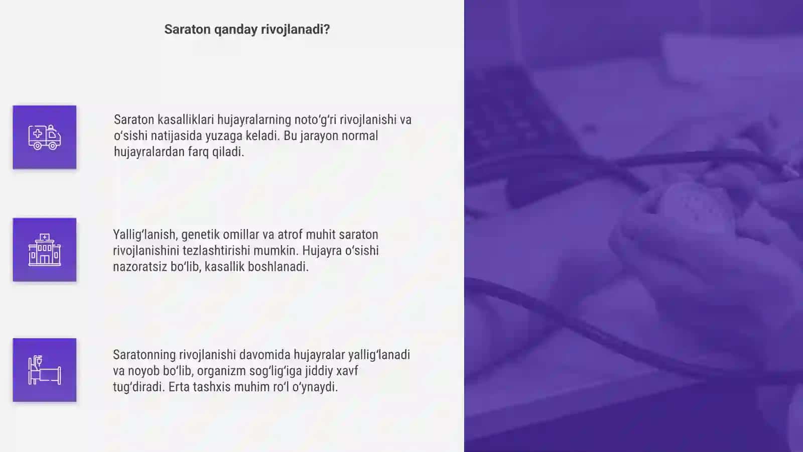 Saraton kasalliklari haqida tushuncha 4