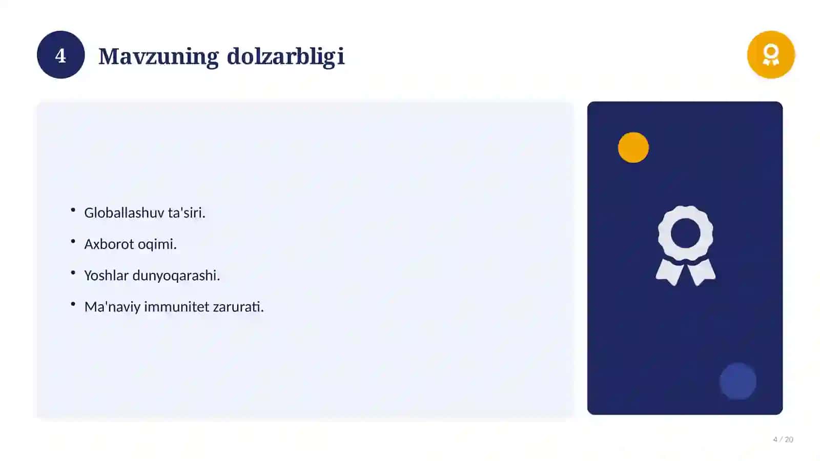 Brending: nazariy asoslari, an'anaviy yondashuvda (Glossariy va atamalar tahlili) 4