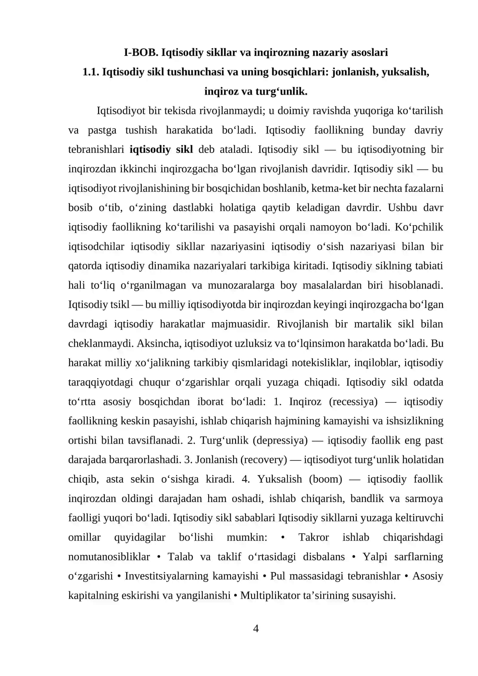 INQIROZ IQTISODIY SIKLNING ASOSIY BOSQICHIDIR. INQIROZ TURLARI 4