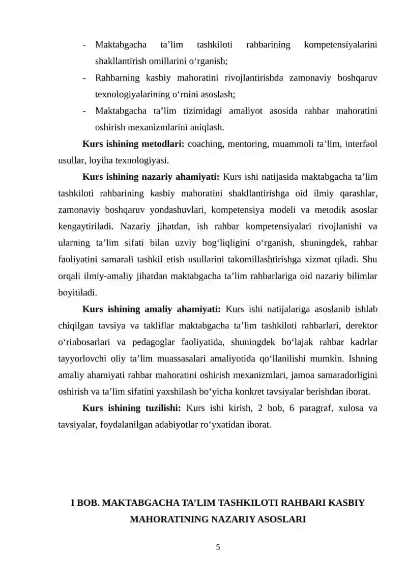 Maktabgacha ta'lim tashkiloti rahbarining kasbiy mahoratini shakllantirish va rivojlantirish 4