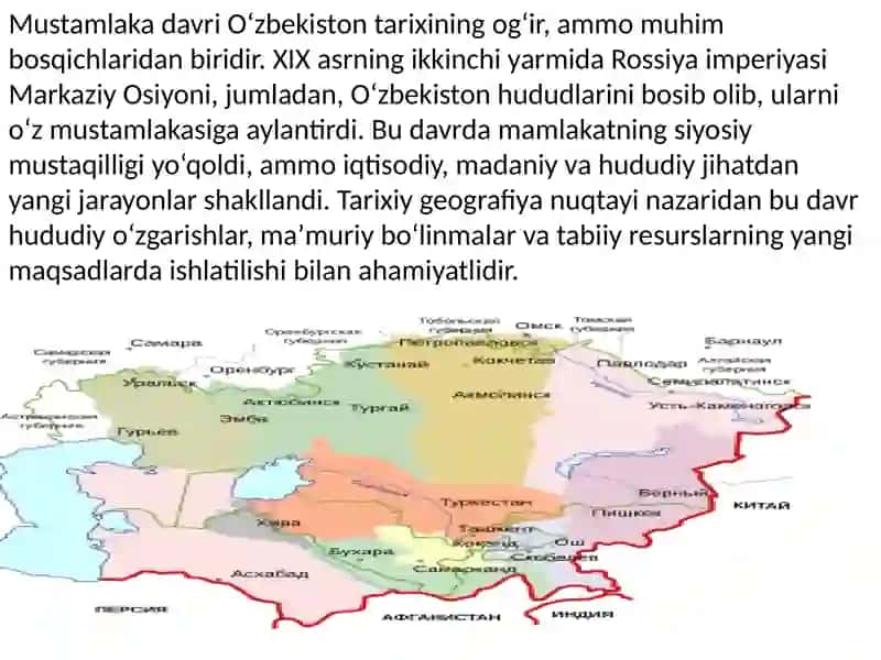 AbuRayhon Beruniynomidagi Urganch davlat Universiteti 1-kurs talabasi 4