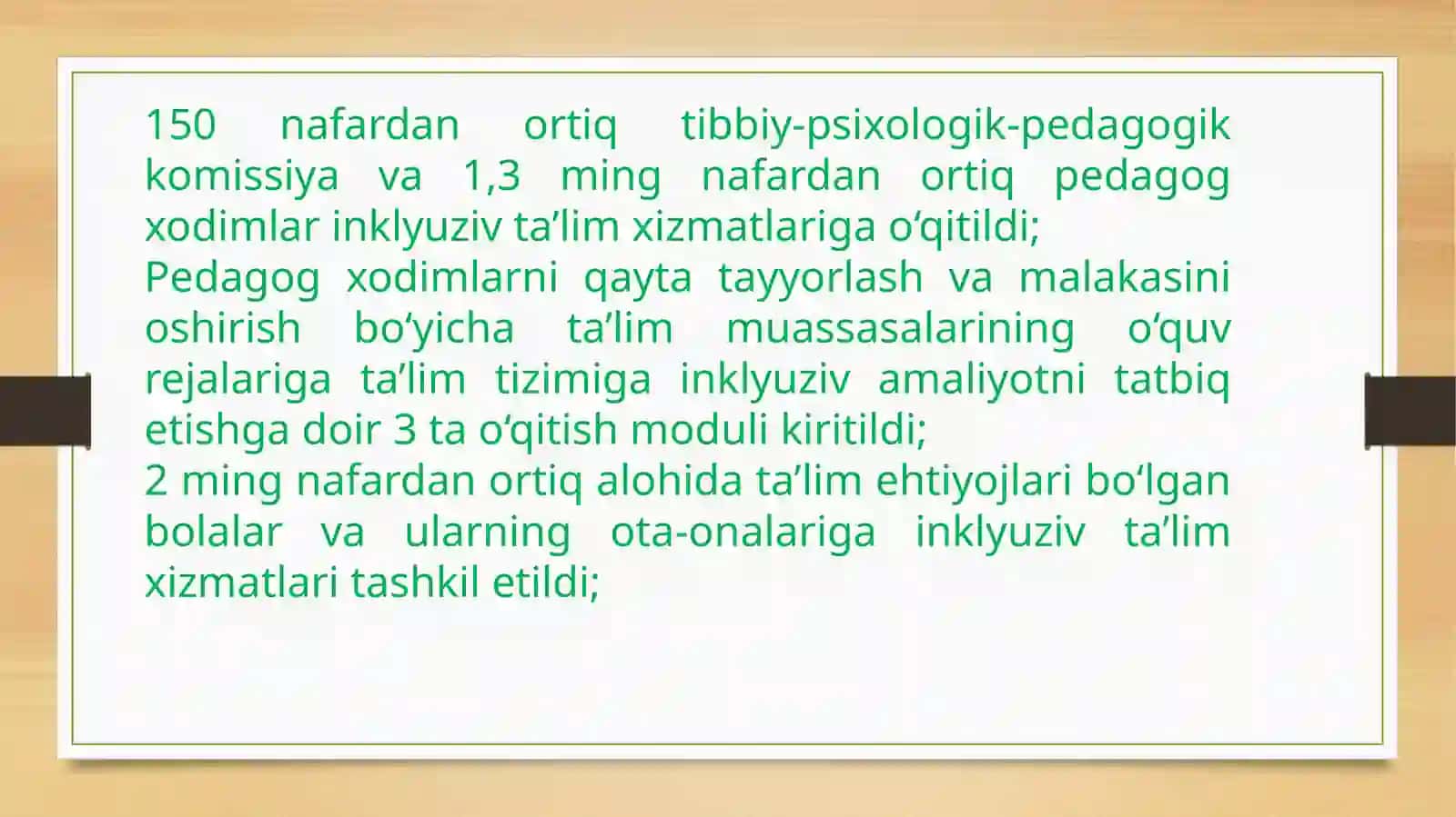 Inklyuziv ta’limning huquqiy-me’yoriy asoslari 4