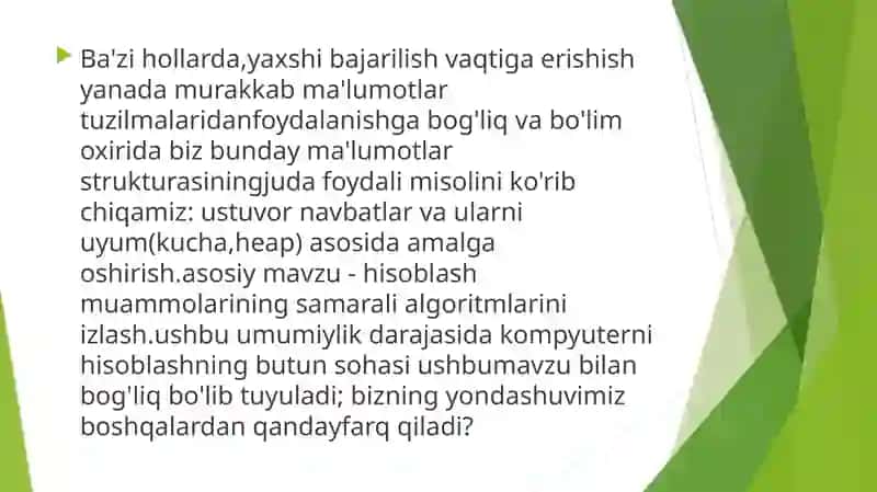 Tarmoq prosessorlari va ularning muhim jihatlari. 4
