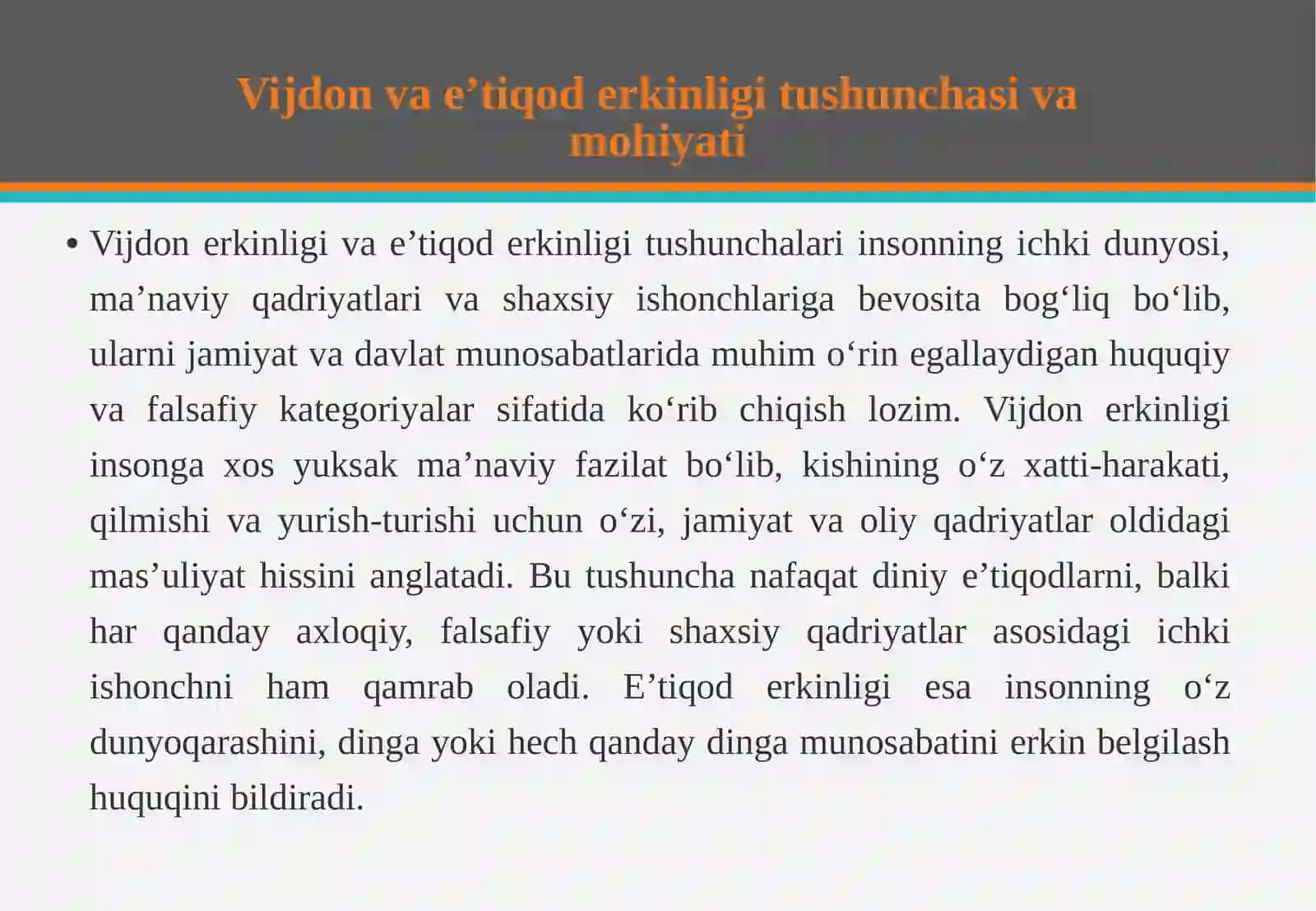 Vijdon va e'tiqod erkinligi. Vijdon va e'tiqod erkinligining huquqiy asoslari 4