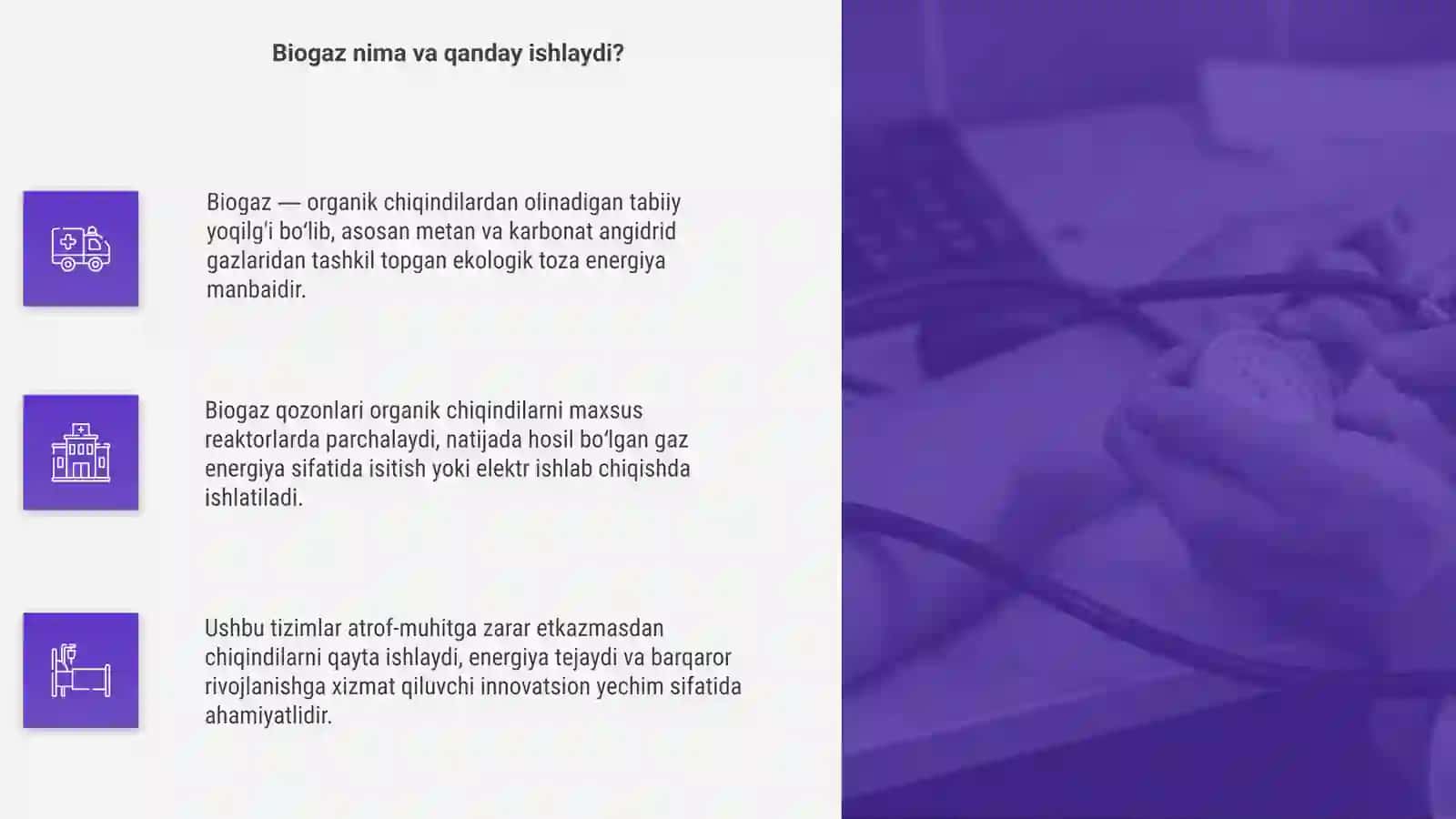 Biogaz qozonlari 4