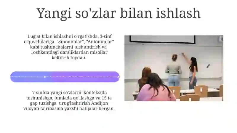 O'qish darslarida matn tahlili 4