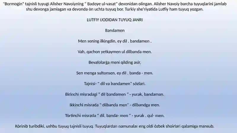 Tuyuq janri tahlili (Lutfiy tuyuqlaridan misolda) 4