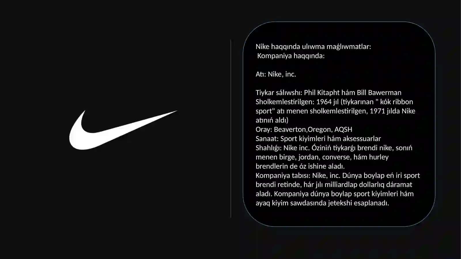 Nike 4