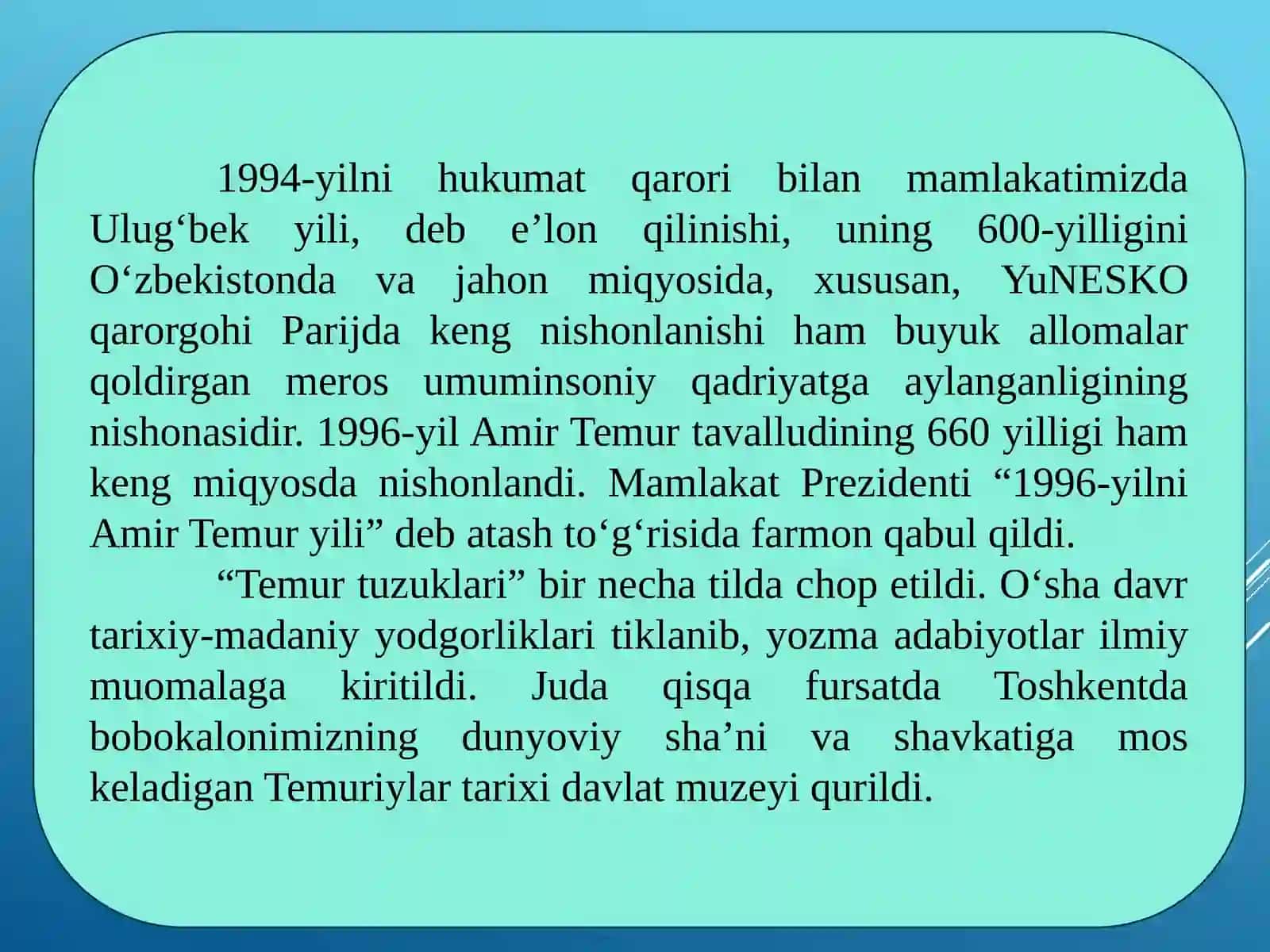 7-mavzu.MustaqillikyillaridaO‘zbekistondagima’naviyvamadaniytaraqqiyot 4