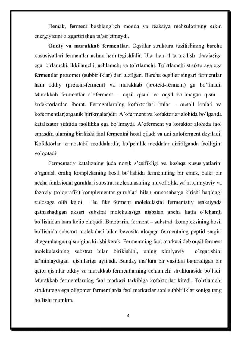 Fermentlarning tuzilishi va spetsifligi. Allosterik fermentlar 4