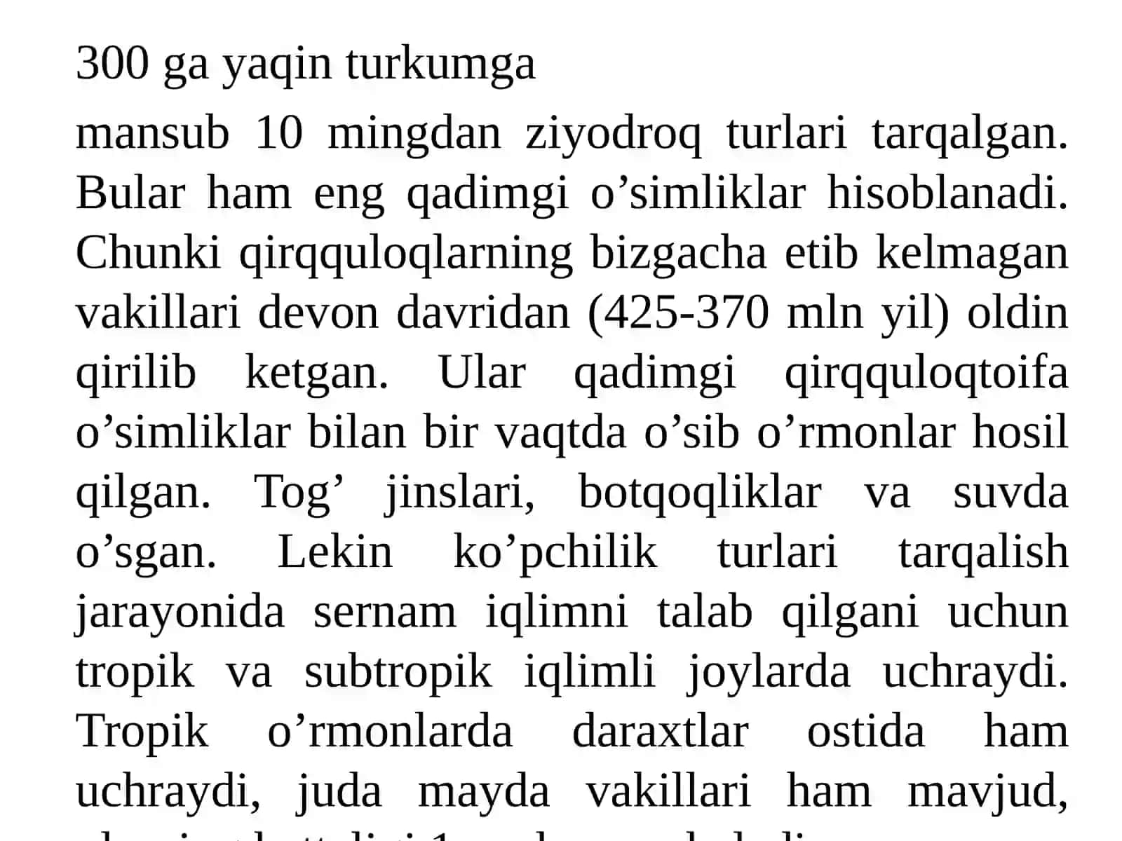 Qirqquloqtoifa- Polypodiophyta o’simliklar 4