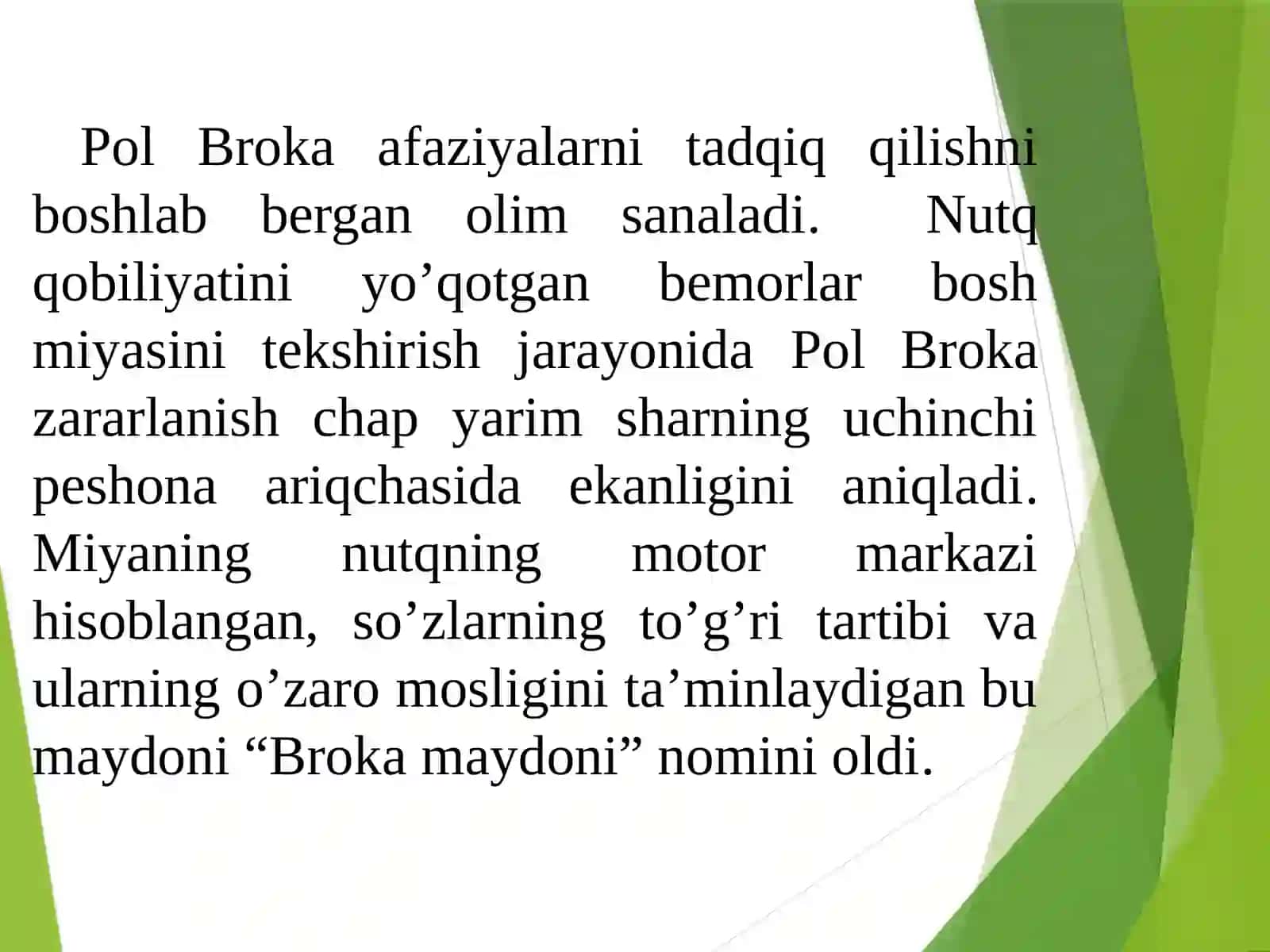 PSIXOLOGIYANING MUSTAQIL FAN SIFATIDA ShAKLLANISHINING TABIIY ILMIY ASOSLARI 4