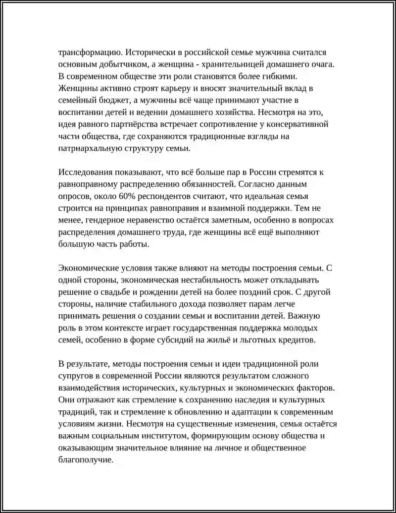 QARSHI DAVLAT UNIVERSITETI FILOLOGIYA FAKULTETI 4