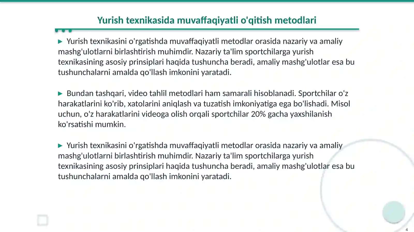 Sportcha yurish texnikasini oʻrgatishni takomillashtirish 4